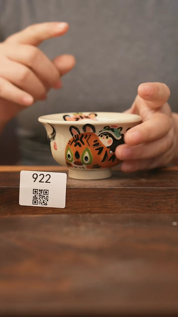 【落单福利】福利/杯子@@922