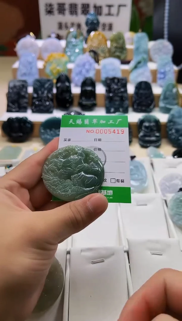 翡翠未镶嵌颈饰柒哥珠宝闪购商品名称2025610