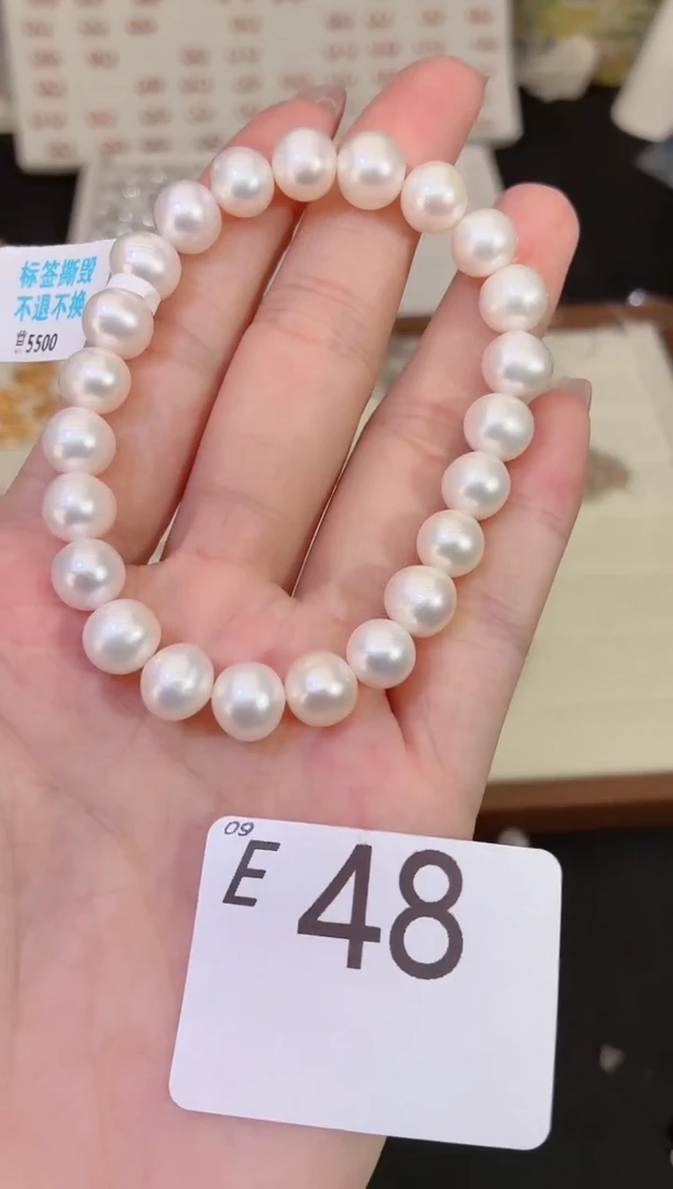 未镶嵌手串淡水珍珠默认微瑕发一E48