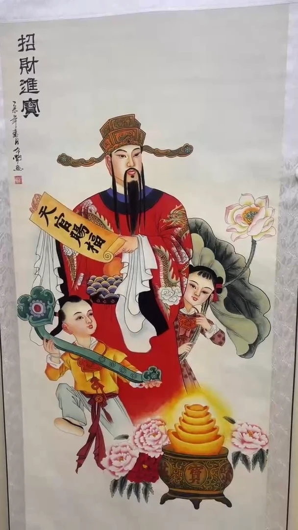 文化艺术精选馆416