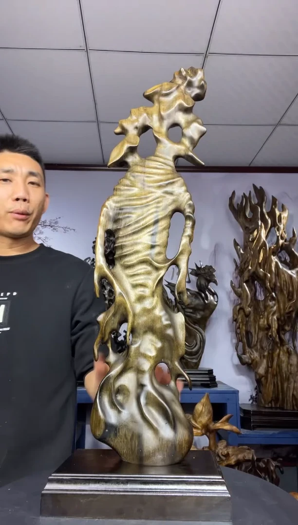 金丝楠木头款昭**树金丝楠木工艺品摆件