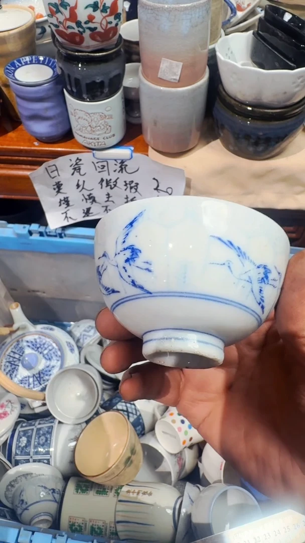 ?精选日本回流瓷器*