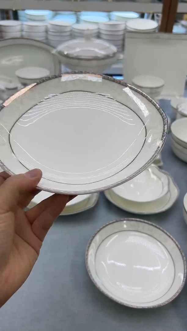 骨瓷玲珑8方2个