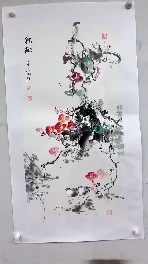 国画秋趣/喇叭花款/3尺托底/雷畅胜