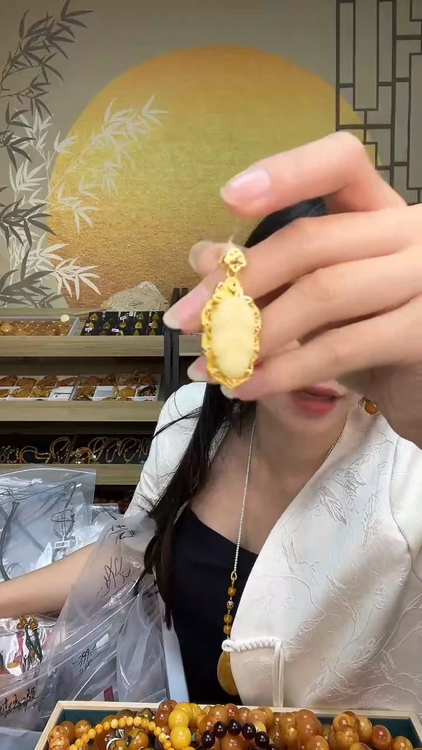 裸石琥珀未镶嵌G1149天然蜜蜡