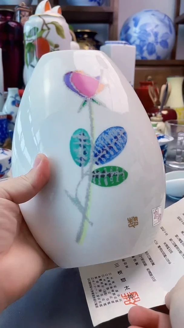瓷片日产异形花瓶