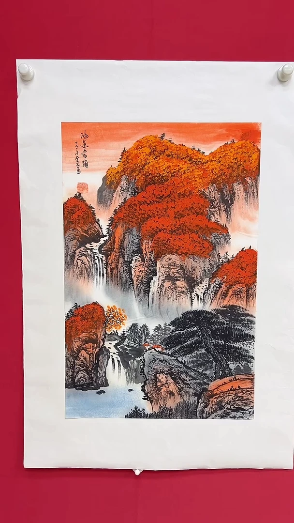 国画杨金光/山水/宣纸/国画