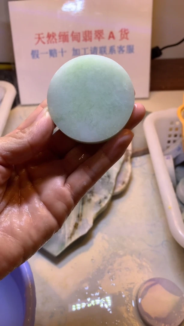 裸石翡翠翡翠裸石