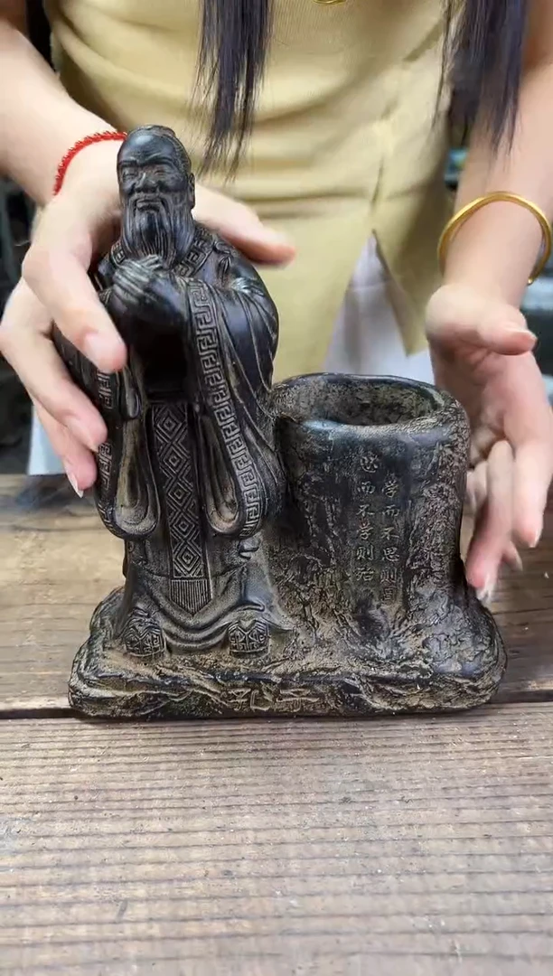 陶土【火山泥】孔子笔筒