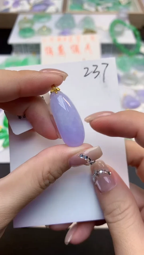 颈饰18K金镶嵌翡翠天然缅甸a货翡翠