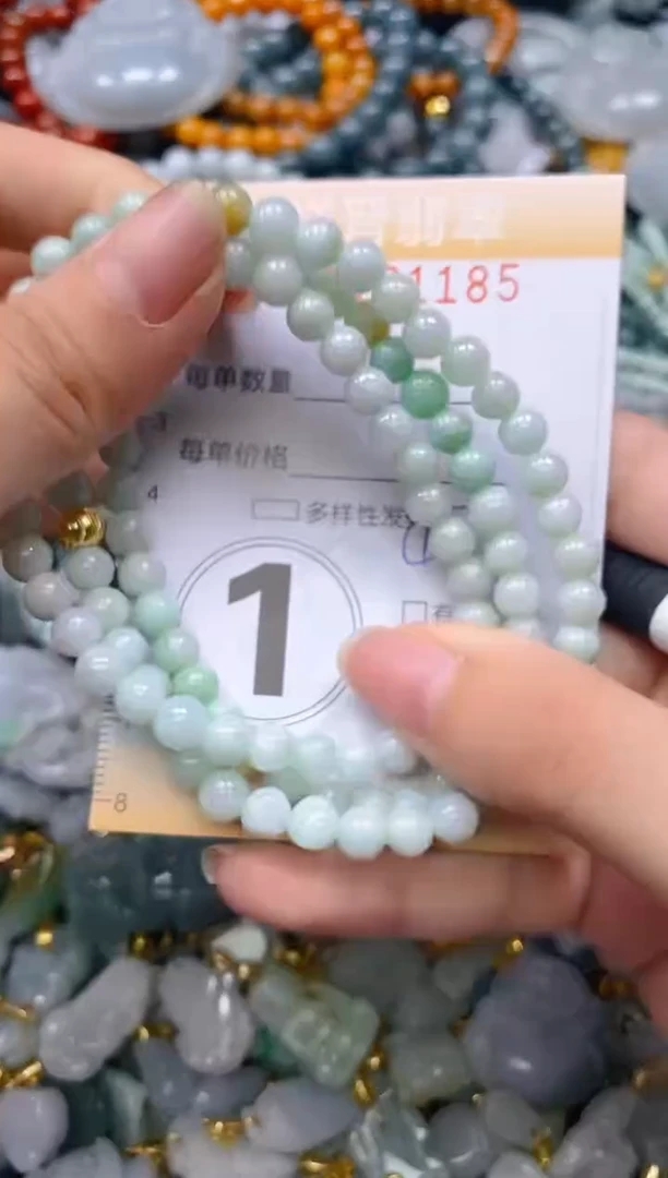 翡翠未镶嵌颈饰闪购0161185多样性发其一