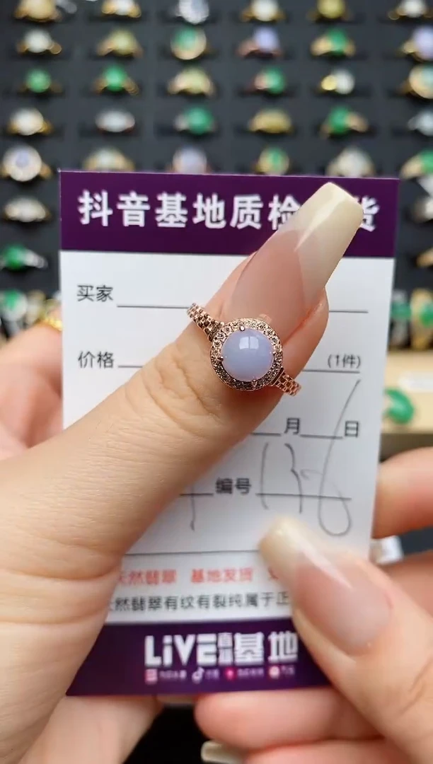 翡翠戒指银S925镶嵌爱****卜..........