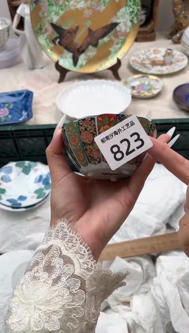 毛*瘦I          823