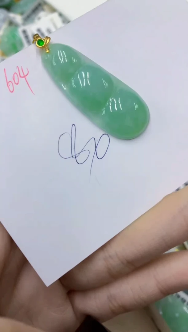 颈饰未镶嵌翡翠1111111111111