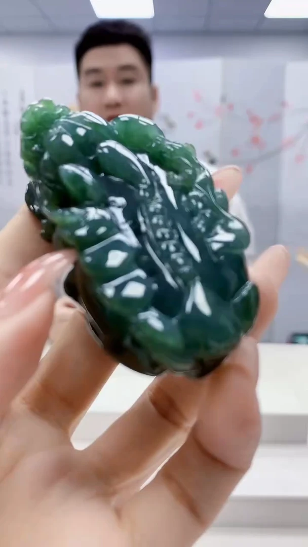 未镶嵌定制翡翠5028ty-毛货挂件182