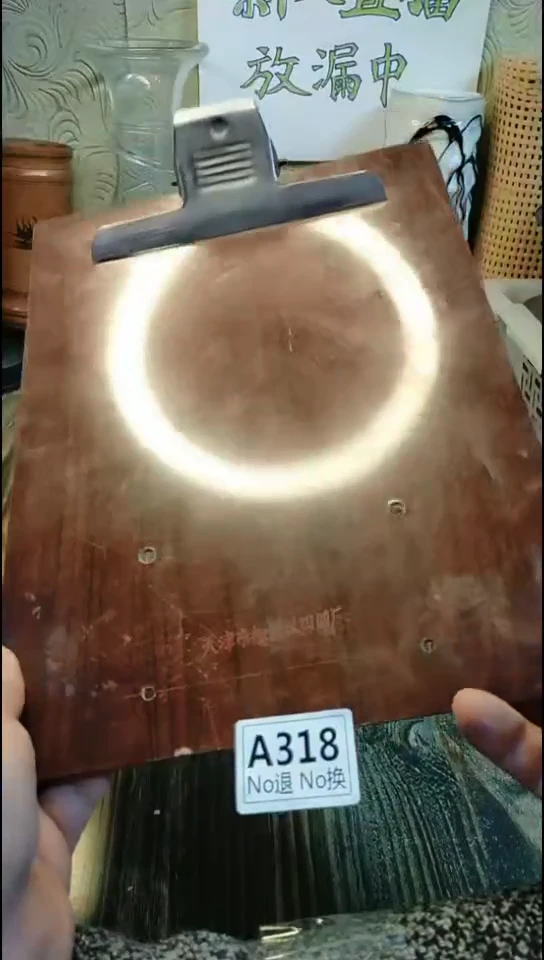 梅****哥纪年坊杂项甄选专属链接