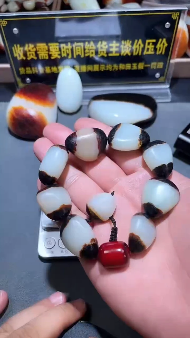 和田玉（子料）未镶嵌挂件YL-LL-7.10-22