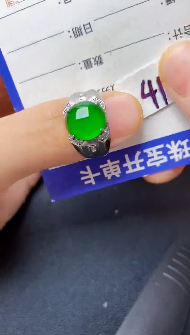 翡翠戒指银S925镶嵌22222222222