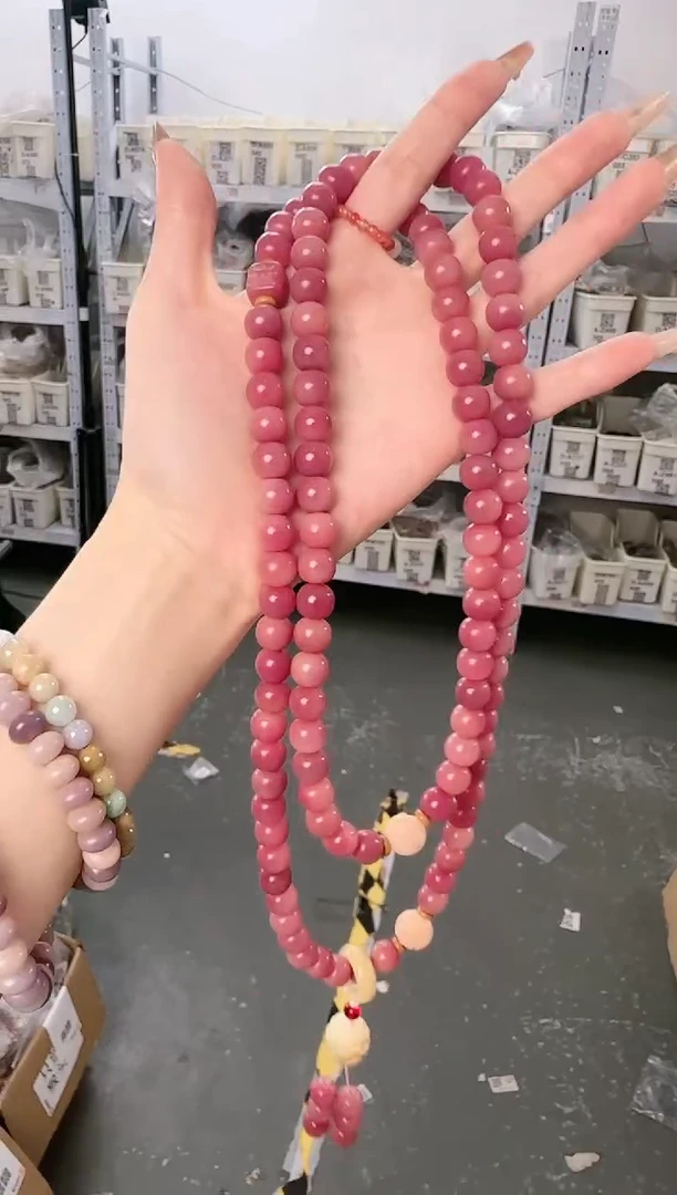 菩提根/象牙果吊坠X-D310175