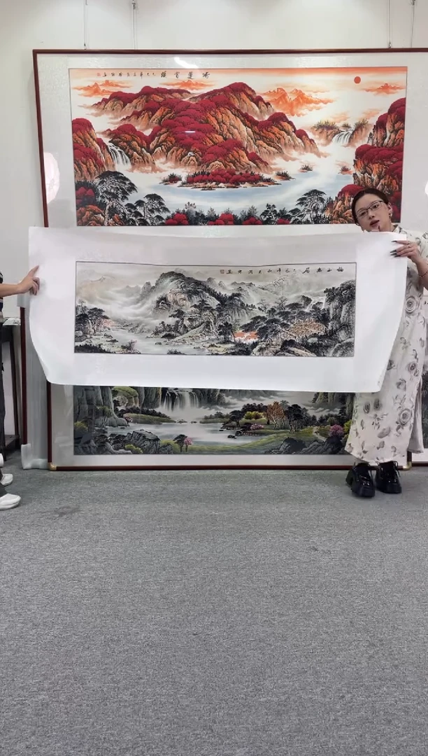 国画福山幽居168*62手绘国画