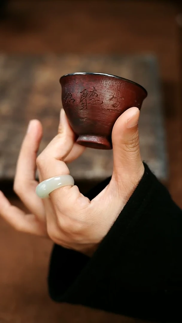 【闪购商品】程伟手捏杯小（包银）0000000