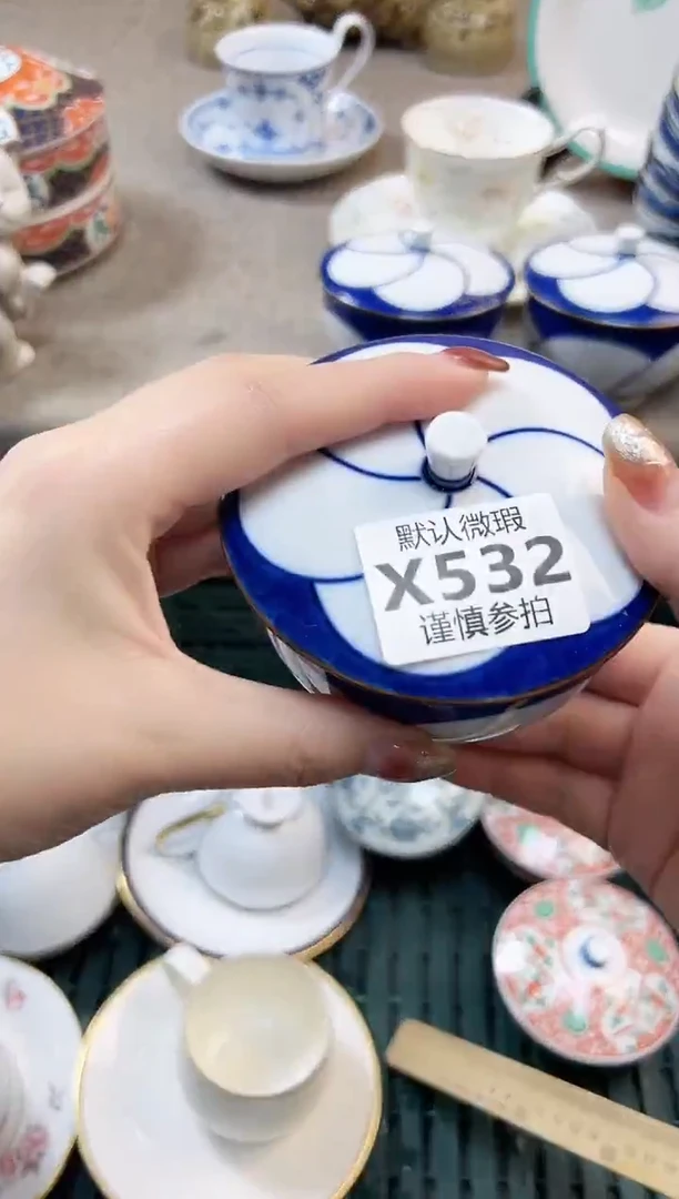 瓷片遇****敏 532