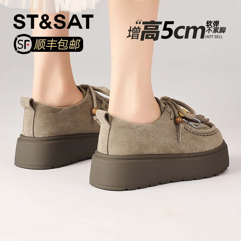 星期六民族风复古勃肯鞋女2025秋季新款松糕厚底休闲板鞋平底单鞋