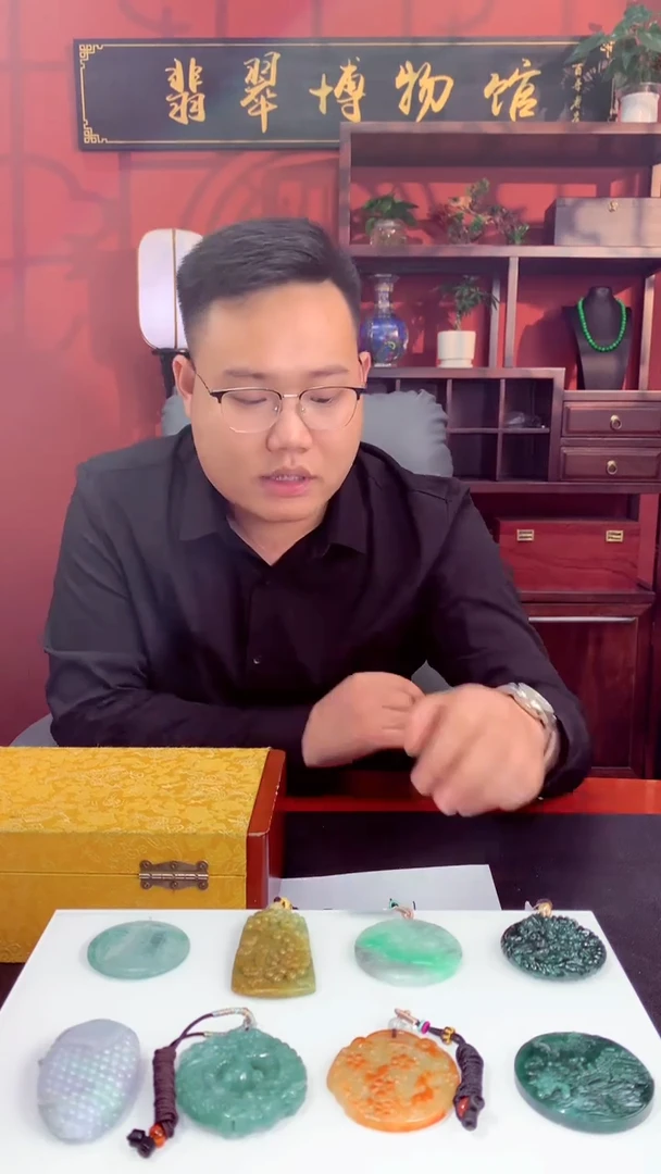 定制翡翠未镶嵌深**姐天然翡翠（拍一发一）