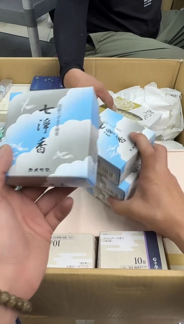 琉璃手工艺品小穆杂货铺的物品370