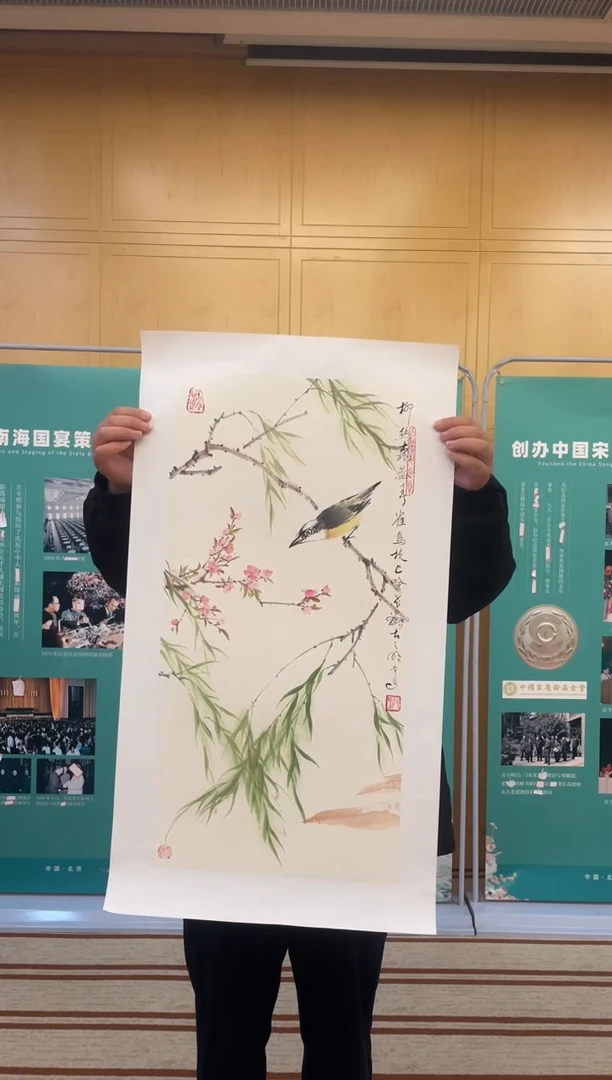 绘画国艺盛藏11.15日古老师绘画作品2平尺