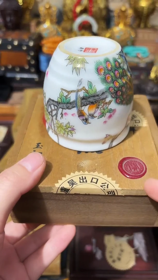 龙妹杂货百货链接42