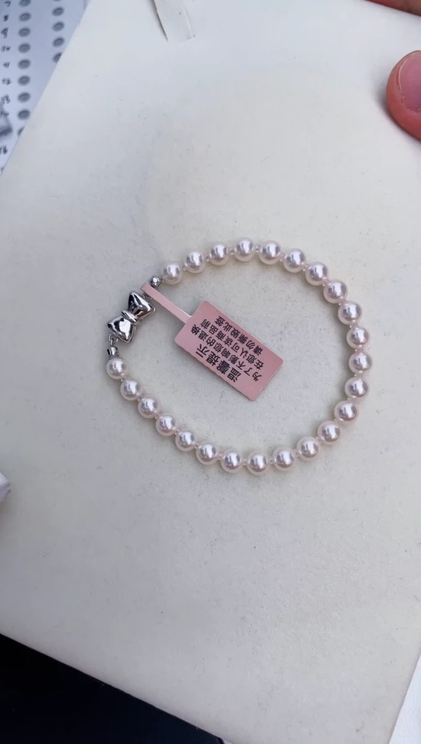 海水珍珠银S925镶嵌手链5-6akoya樱花粉满珠手链