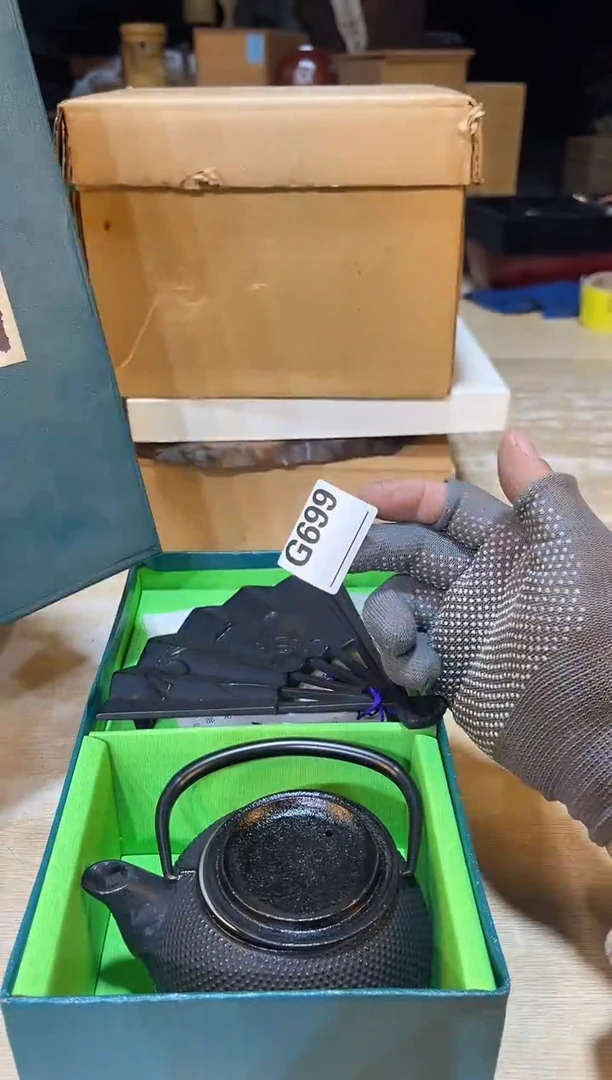 直播闪购商品已上架！
