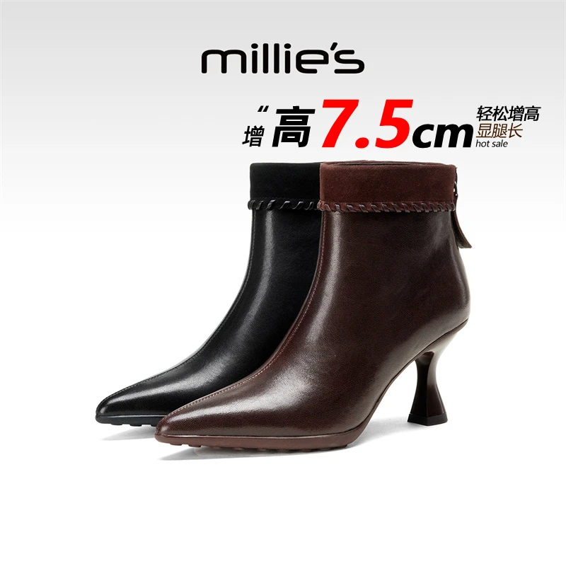 妙丽真皮尖头短靴秋冬2025年新款配裙子女鞋加绒高跟靴气质时装靴