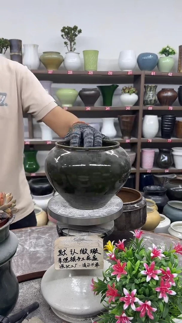 9月15号-高13口14瑕