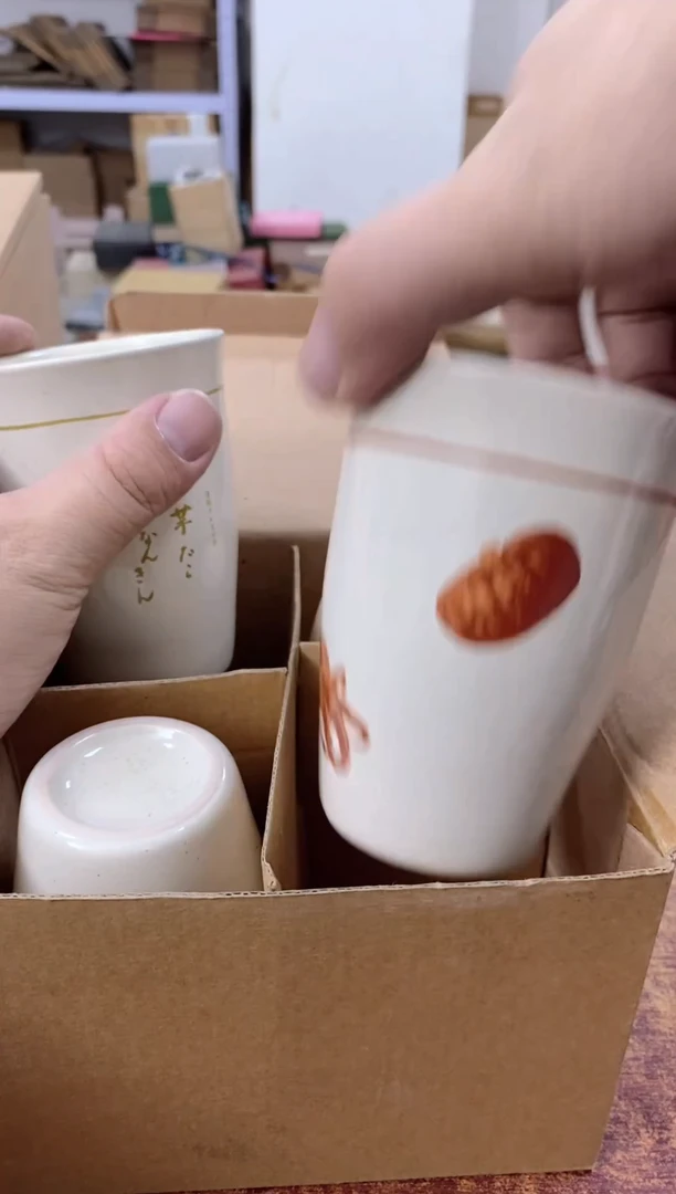 瓷片182小林轩欢迎您