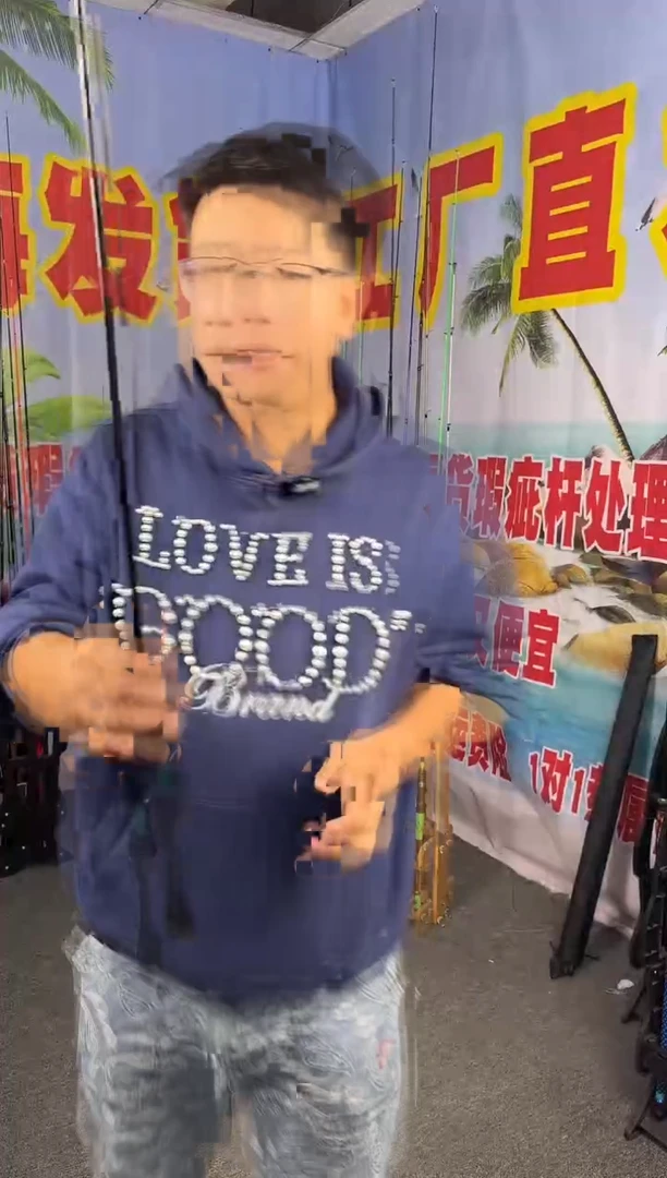 1.8m碳素A卡绿1.8米枪柄（瑕疵尾货竿，没有售后，介意勿拍）