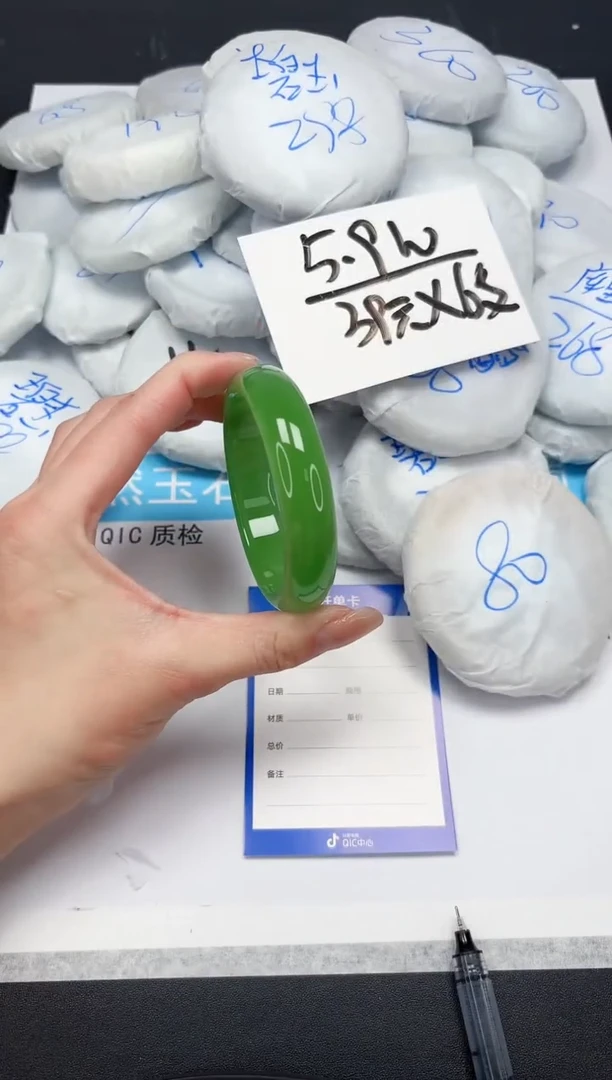 【闪购商品】石英质玉手镯未镶嵌187-59.3