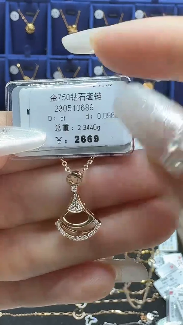 套链18K金镶嵌钻石套链