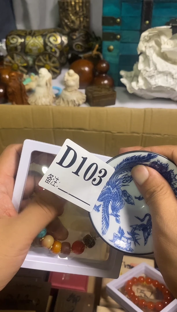 手工艺品琉璃郭*精品茶盏精品茶盏103