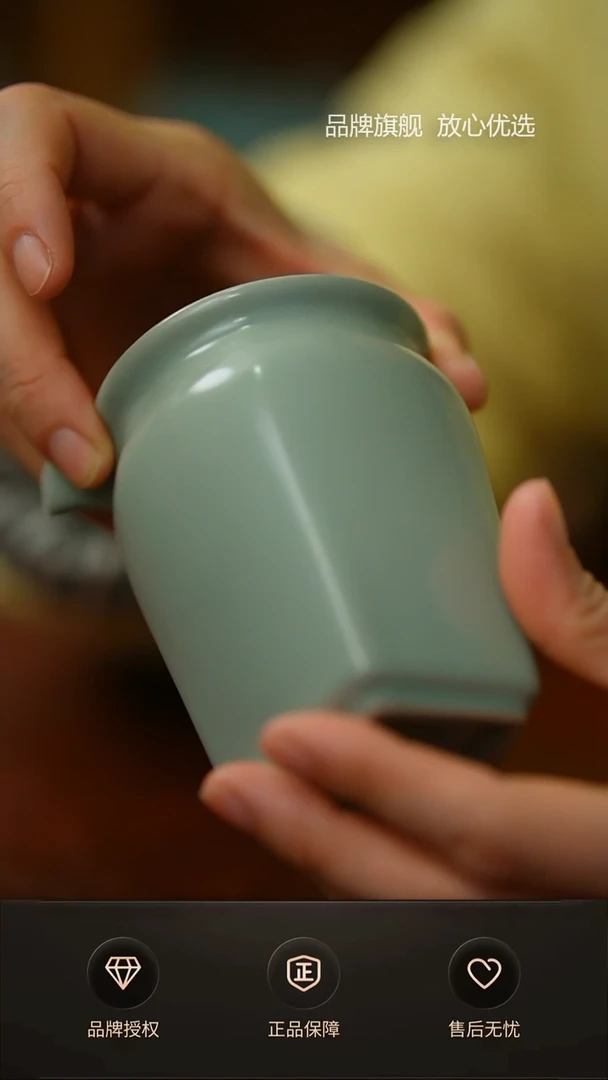 【闪购商品】仿古公道无底款不开片不完美简装--