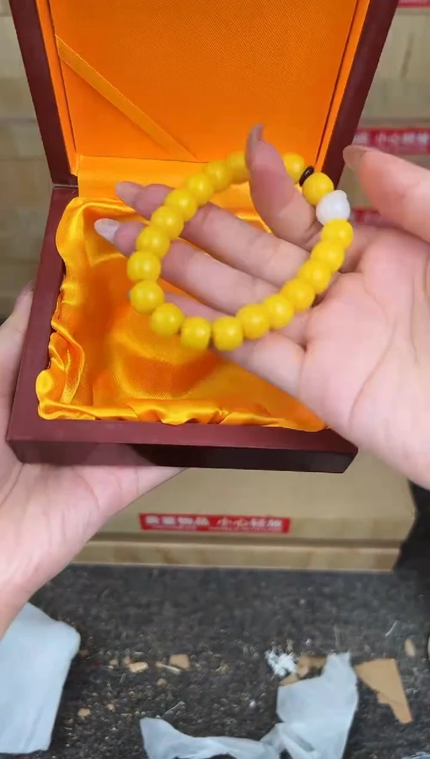 万家文玩阁黄玉菩提链接@@L052