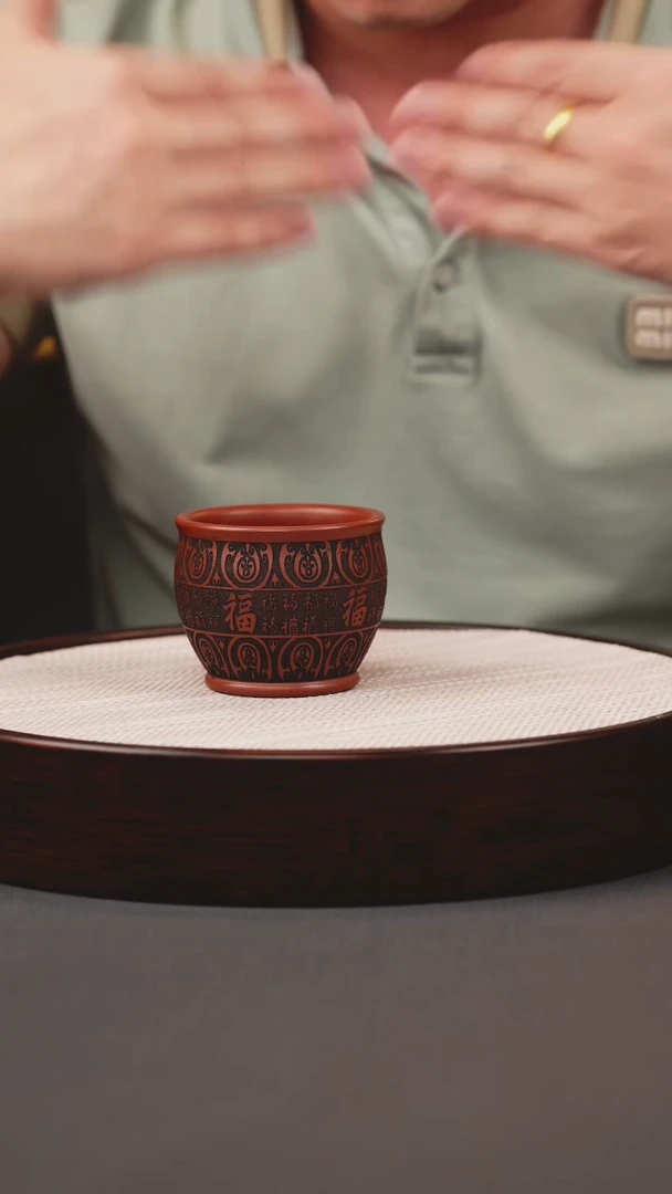 茶壶紫砂红皮龙百福主人杯