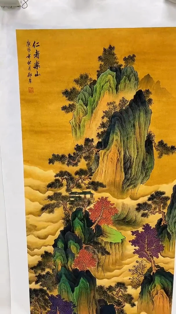 集系书画年画年画A68