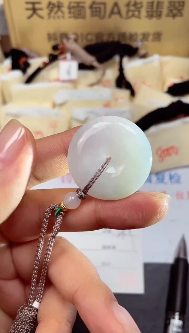 颈饰未镶嵌翡翠天然缅甸翡翠A货