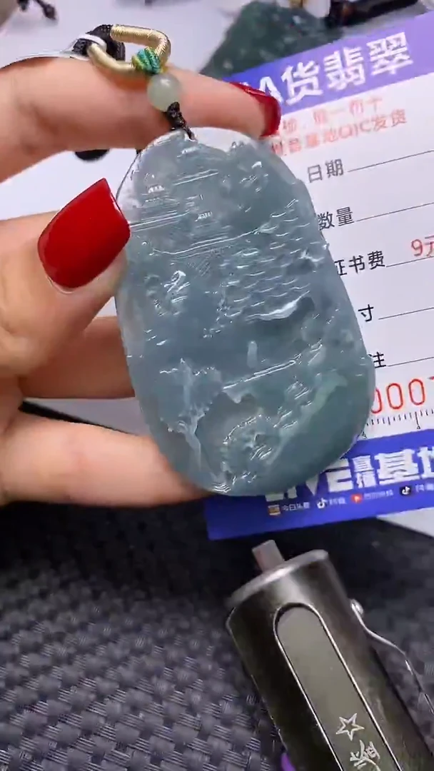 颈饰未镶嵌翡翠