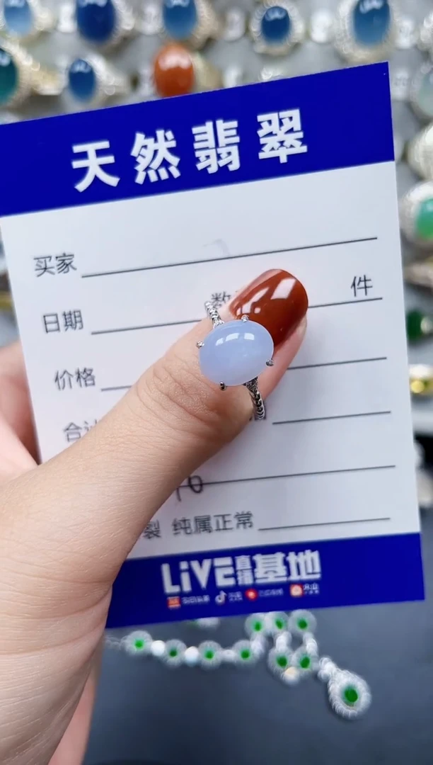 翡翠戒指银S925镶嵌446