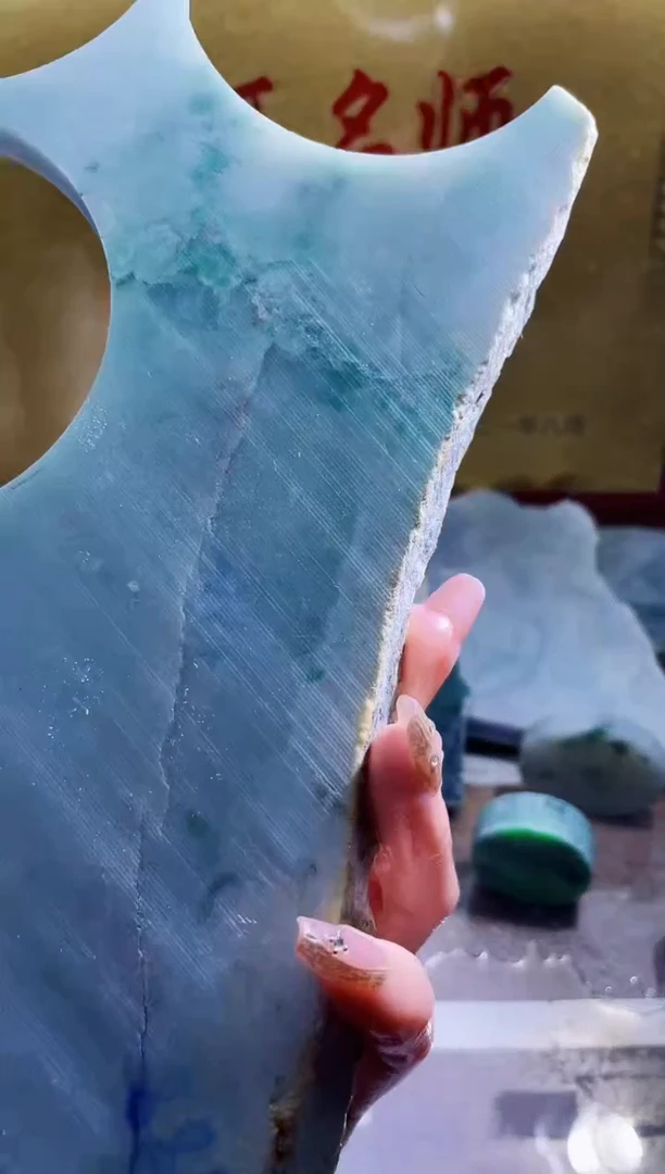 翡翠挂件未镶嵌小梦39