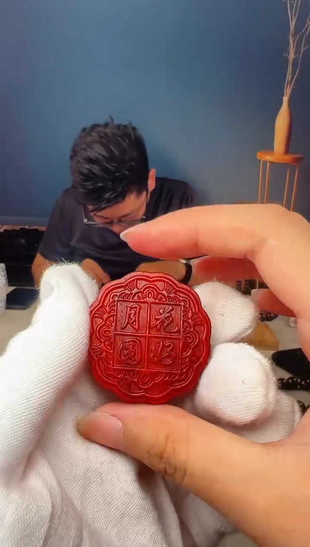 檀香紫檀（小叶紫檀）手串/手链樽*小号 月饼