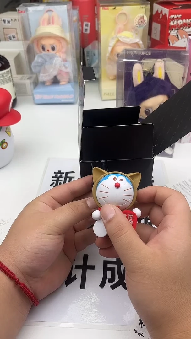 瓷片七天无理由包邮到家